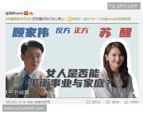 张昊的成长之路：从少年梦想到职场精英的蜕变历程与心路历程