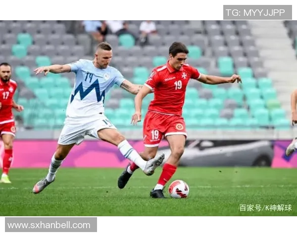 斯洛文尼亚与马耳他激战在即谁能在这场较量中胜出